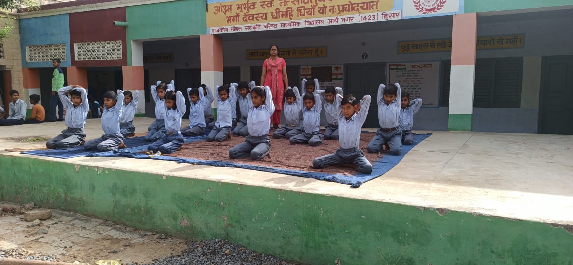 Yoga