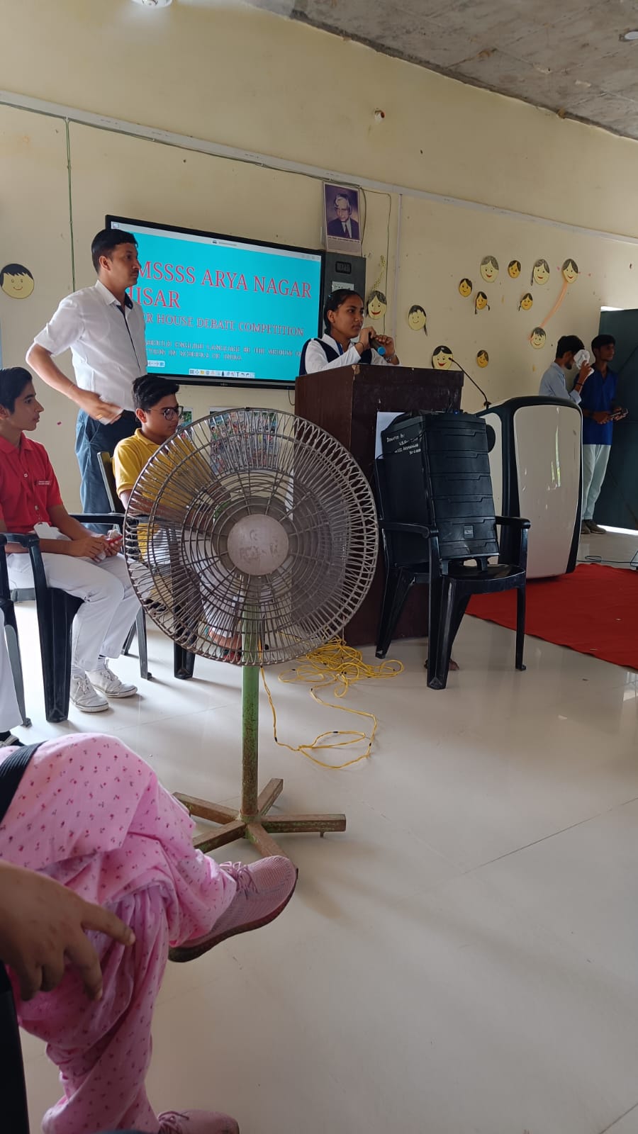 Debate Competition