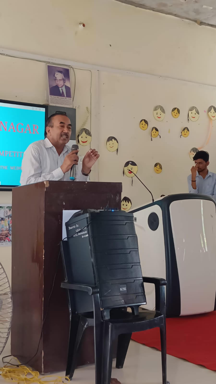 Debate Competition